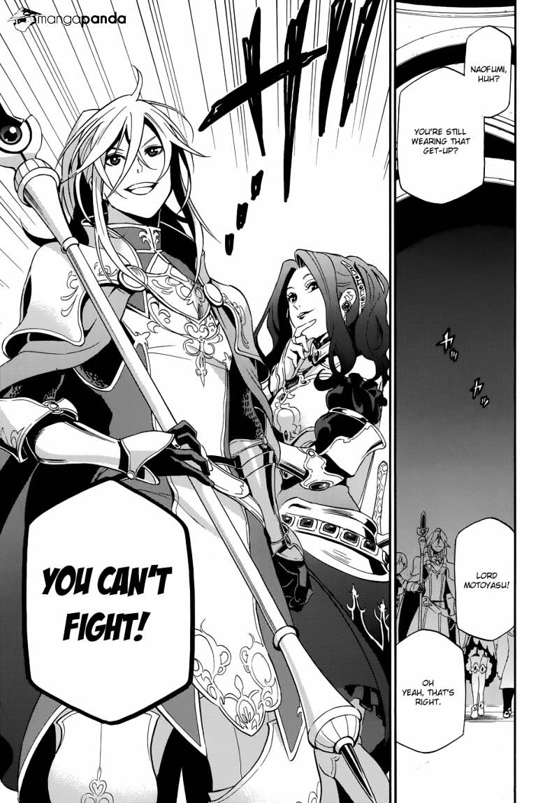 Page 21 of Chapter 5