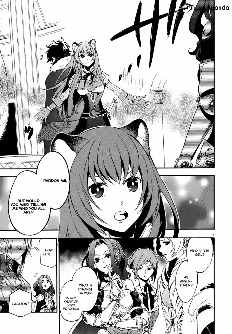 Page 23 of Chapter 5