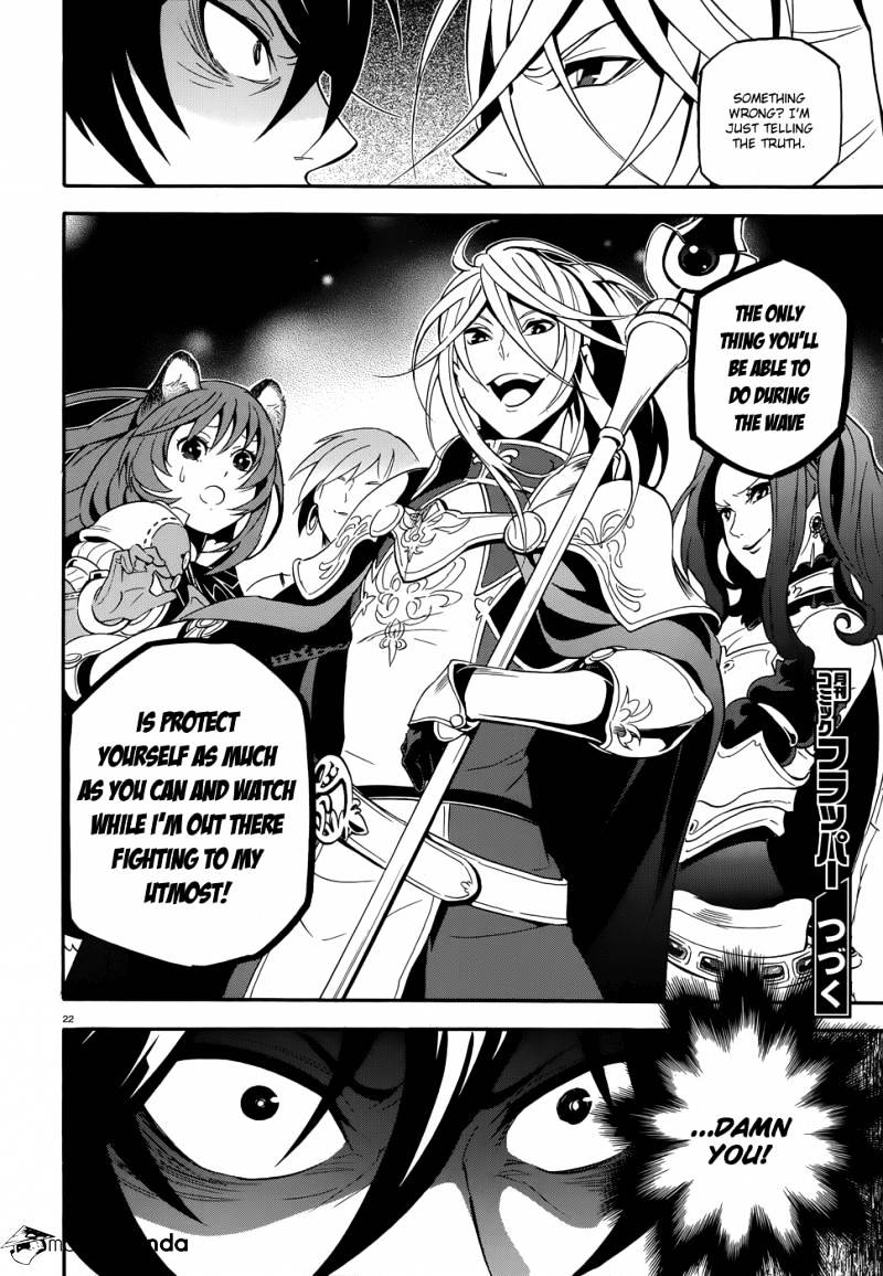 Page 26 of Chapter 5