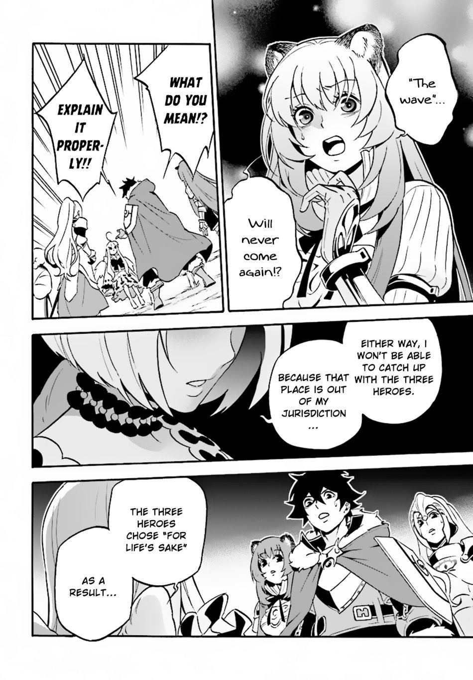 Page 5 of Chapter 50