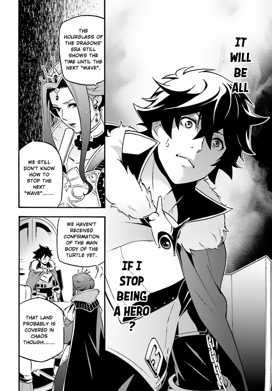 Page 17 of Chapter 50