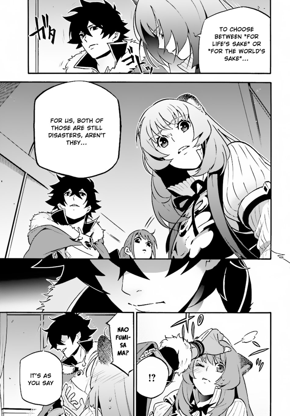 Page 24 of Chapter 50