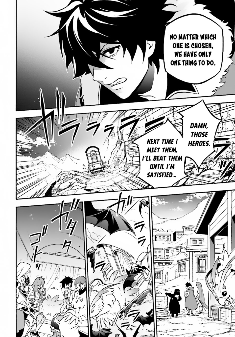 Page 25 of Chapter 50