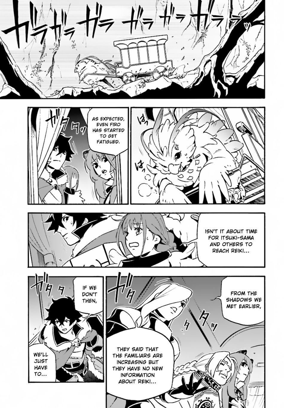 Page 26 of Chapter 50
