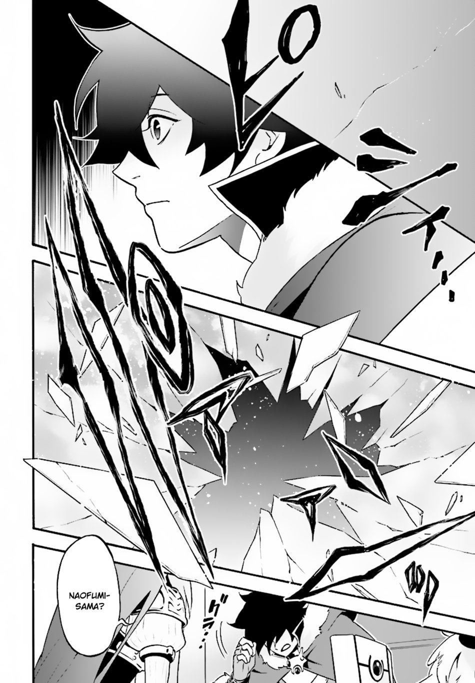Page 27 of Chapter 50