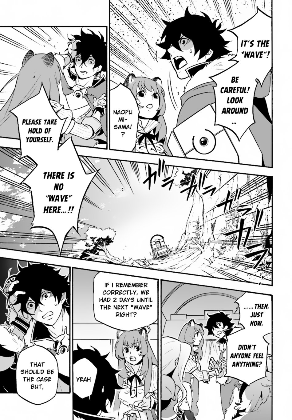 Page 28 of Chapter 50