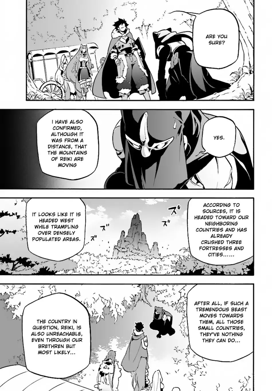 Page 8 of Chapter 51