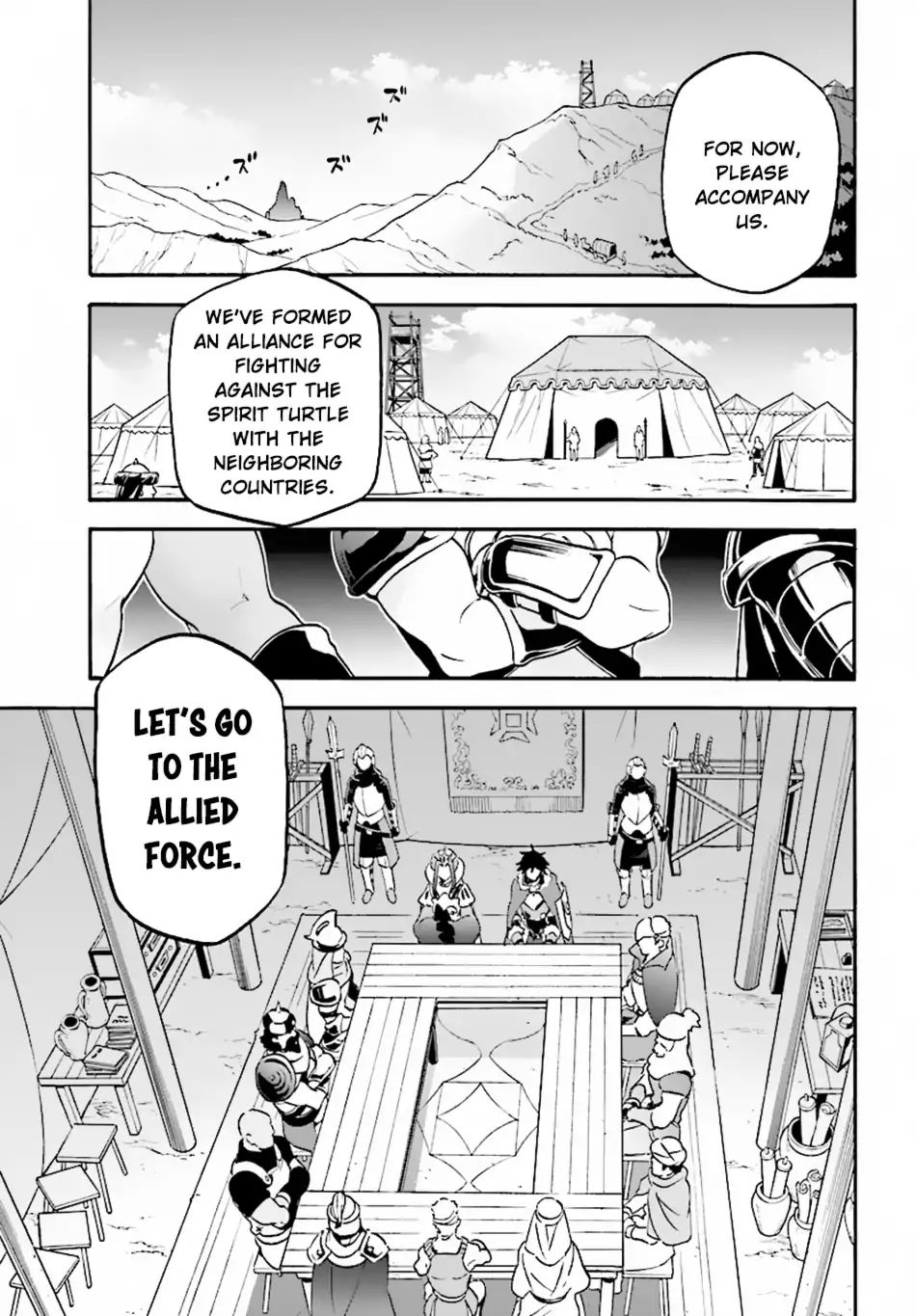 Page 12 of Chapter 51