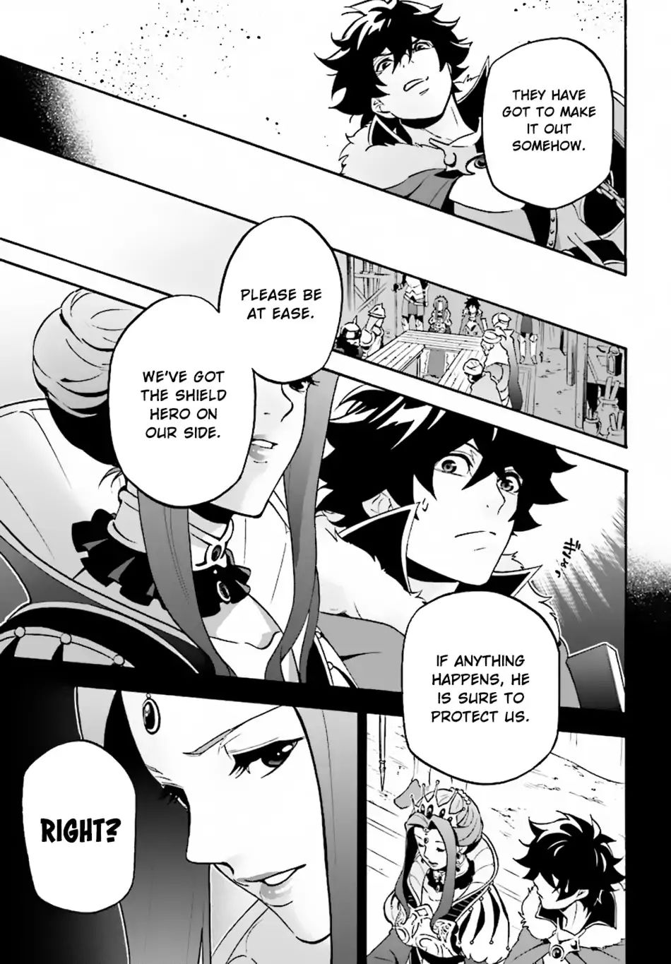 Page 20 of Chapter 51