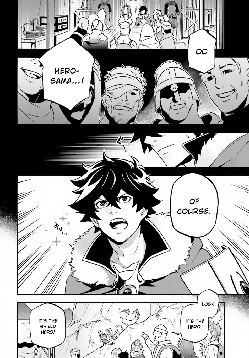 Page 21 of Chapter 51