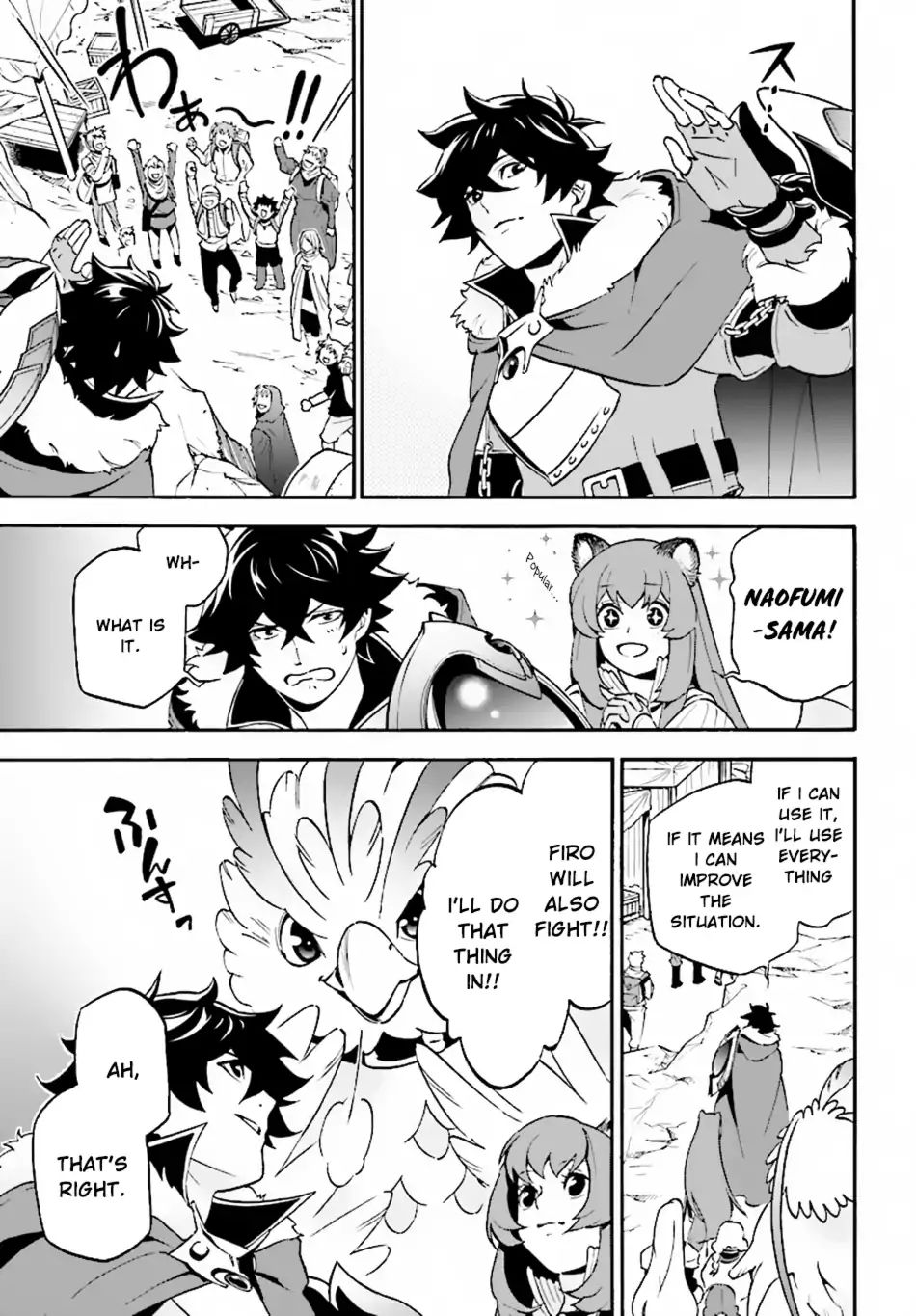 Page 22 of Chapter 51