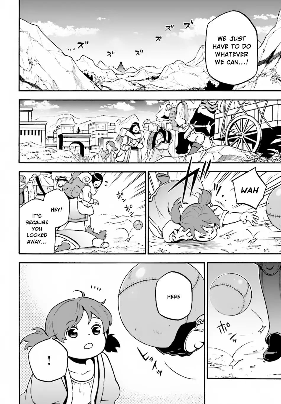 Page 23 of Chapter 51
