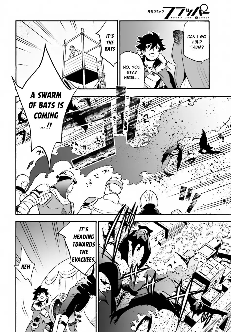 Page 27 of Chapter 51