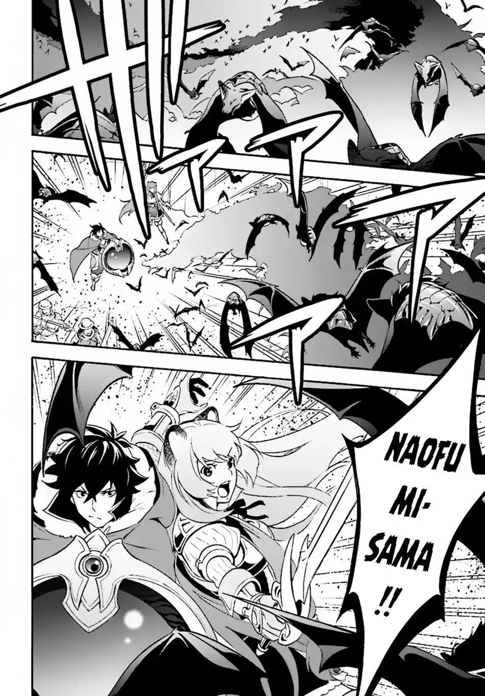 Page 29 of Chapter 51