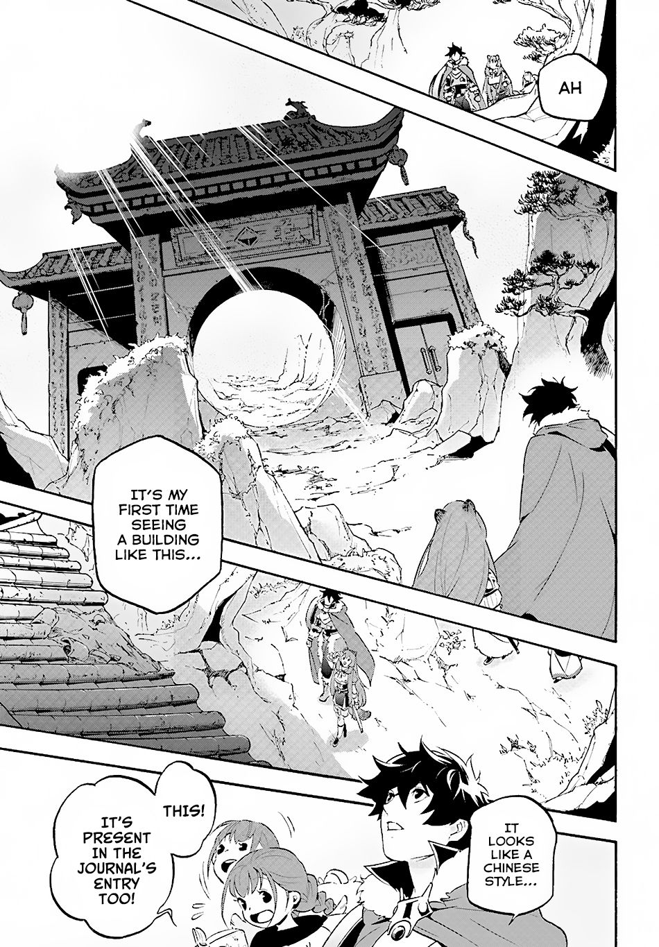 Page 12 of Chapter 52