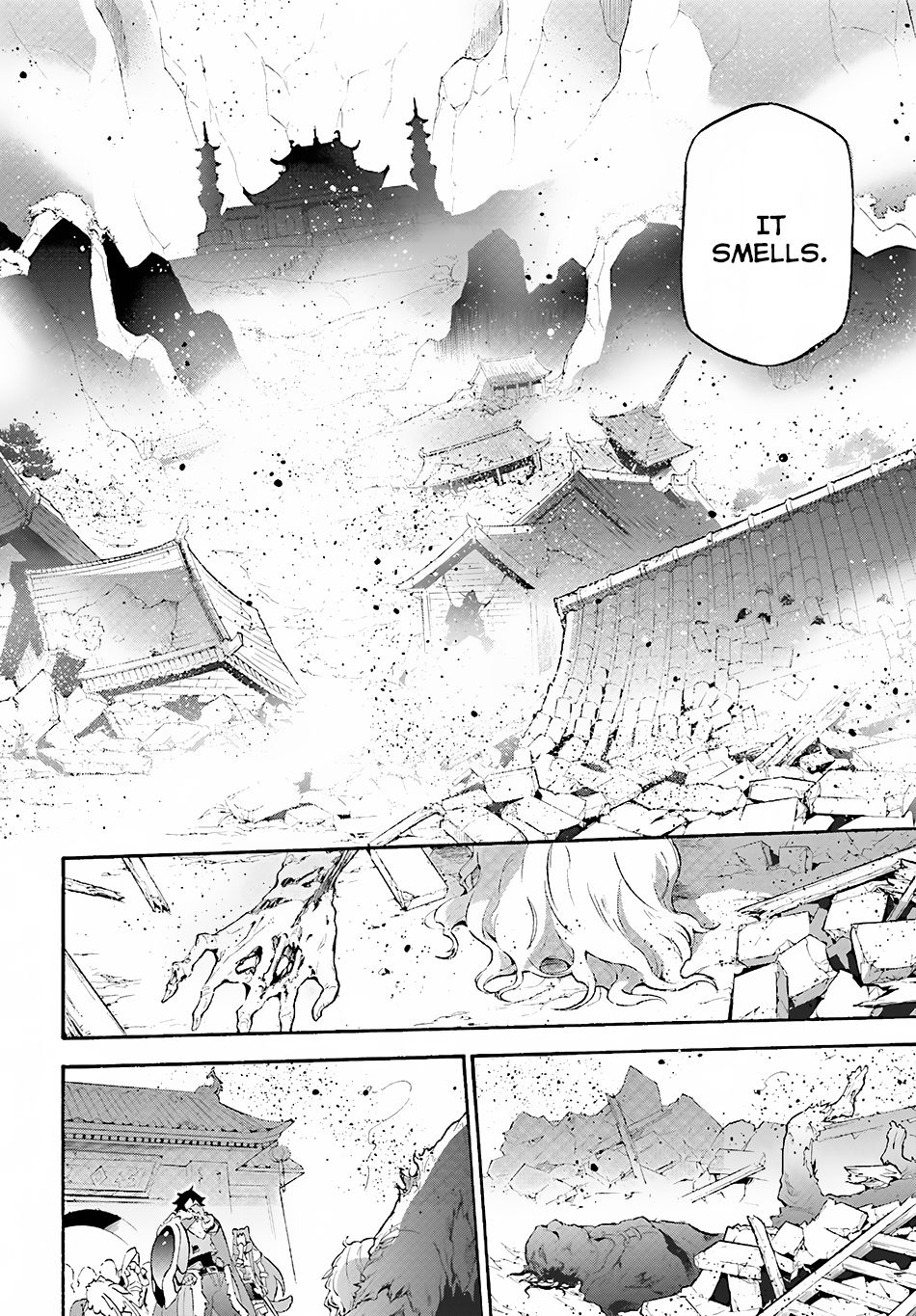 Page 14 of Chapter 52