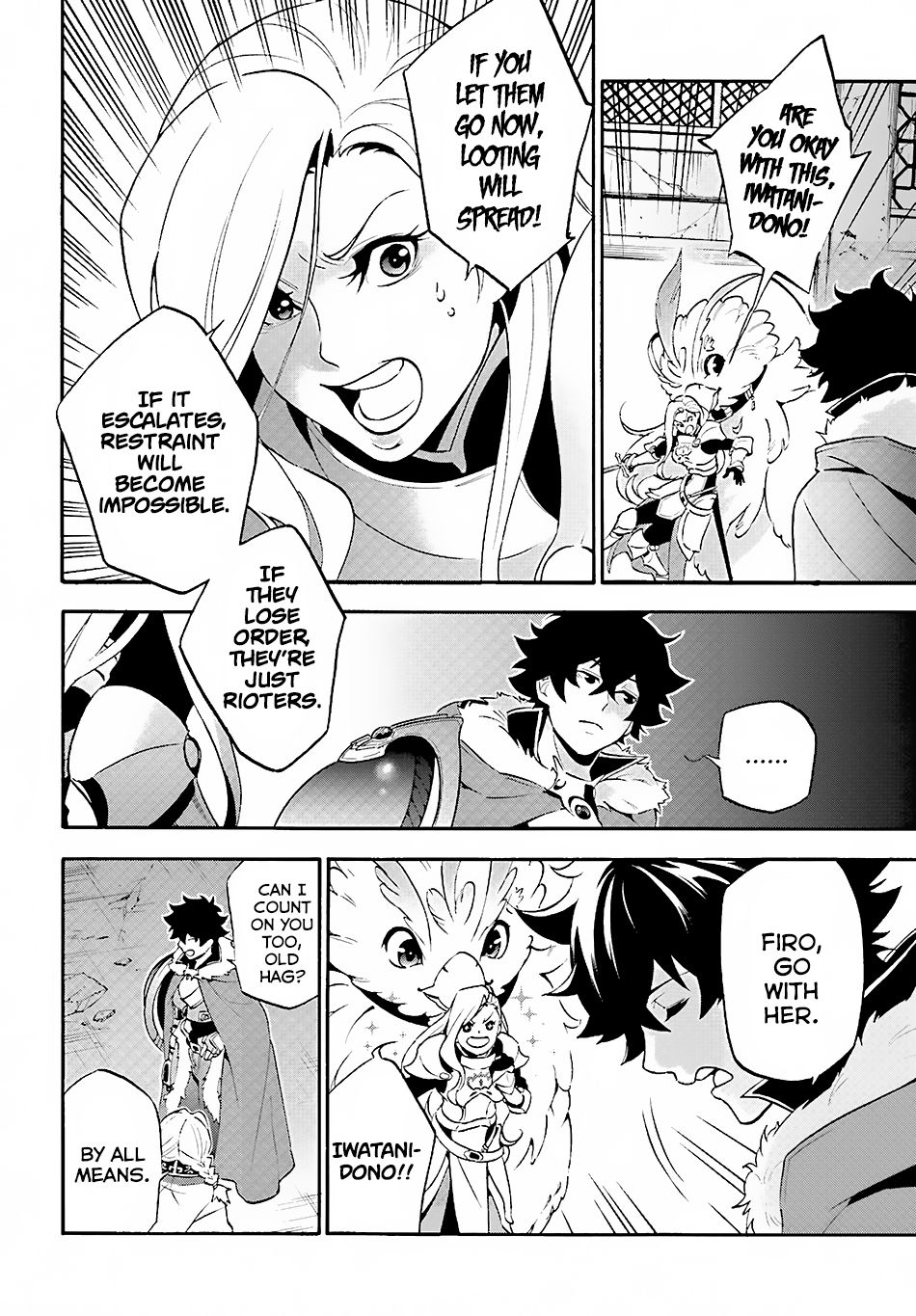 Page 20 of Chapter 52