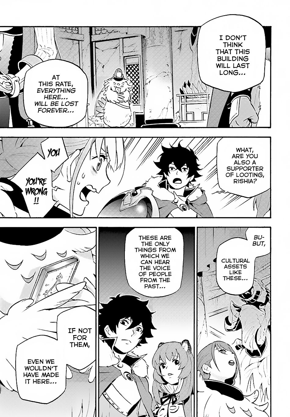 Page 23 of Chapter 52