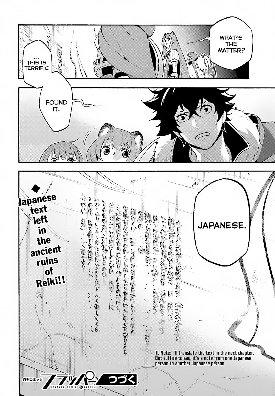 Page 28 of Chapter 52