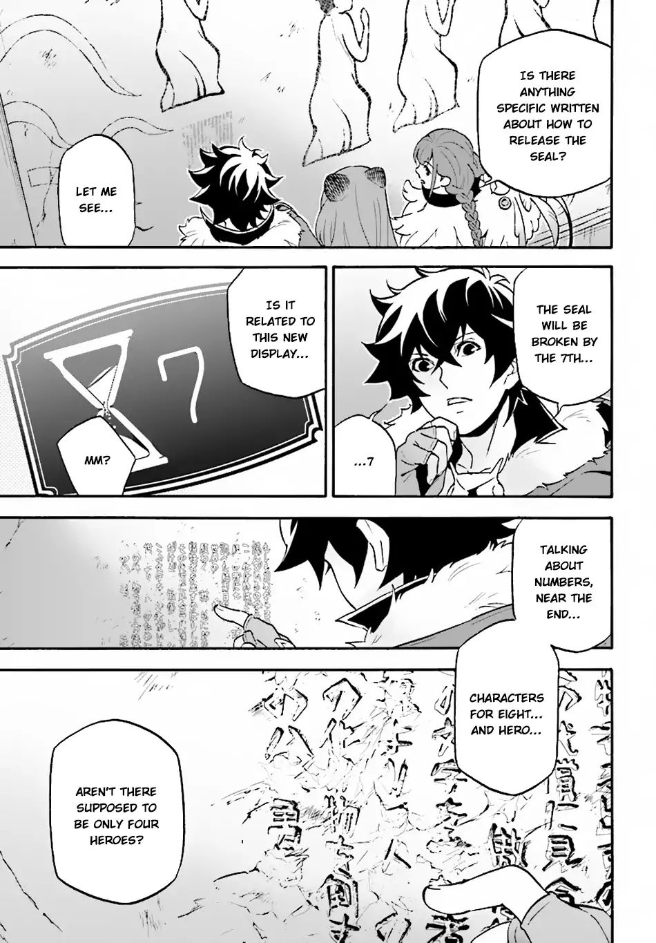 Page 6 of Chapter 53