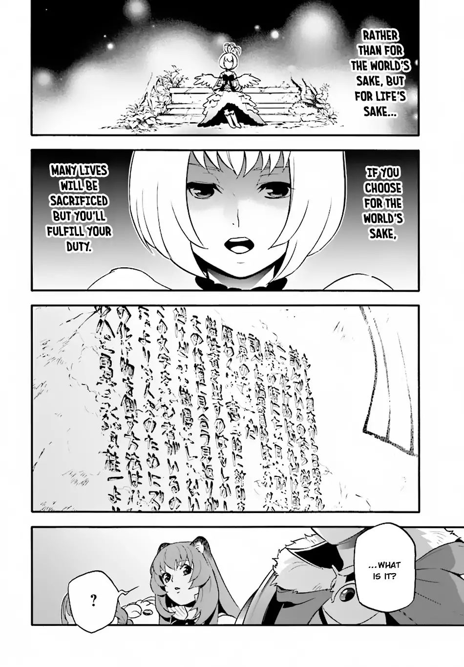 Page 9 of Chapter 53
