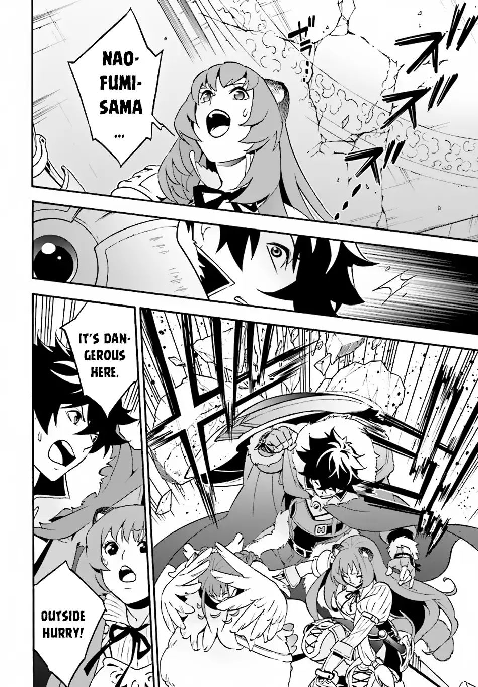 Page 11 of Chapter 53