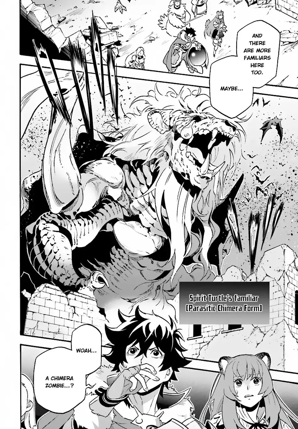 Page 19 of Chapter 53