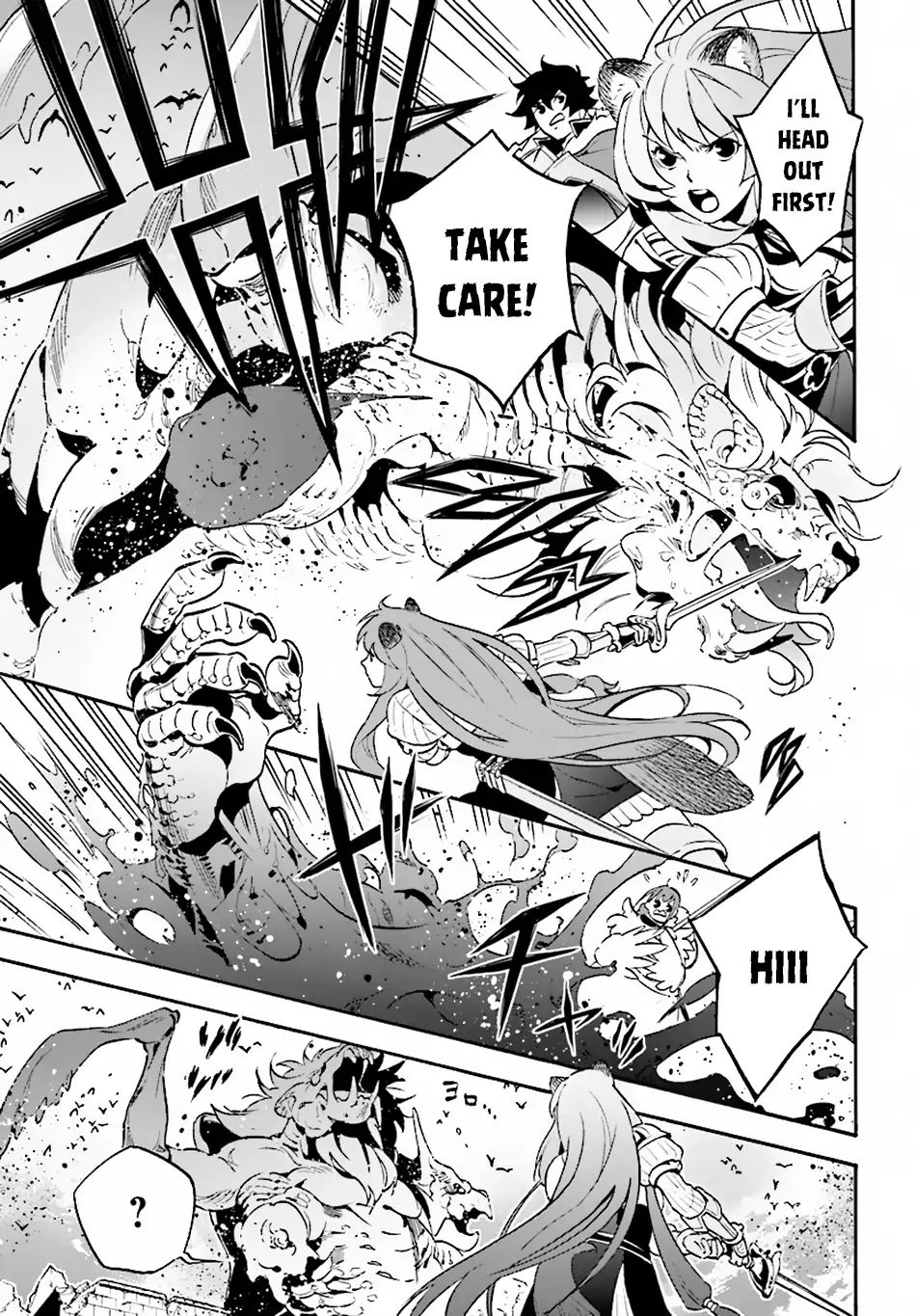 Page 20 of Chapter 53