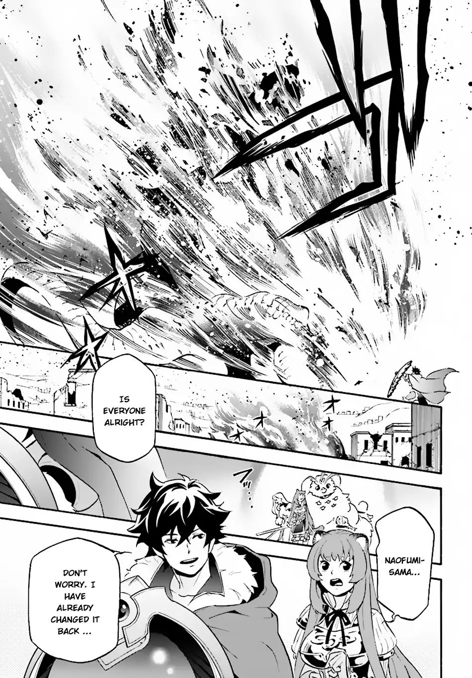 Page 31 of Chapter 53