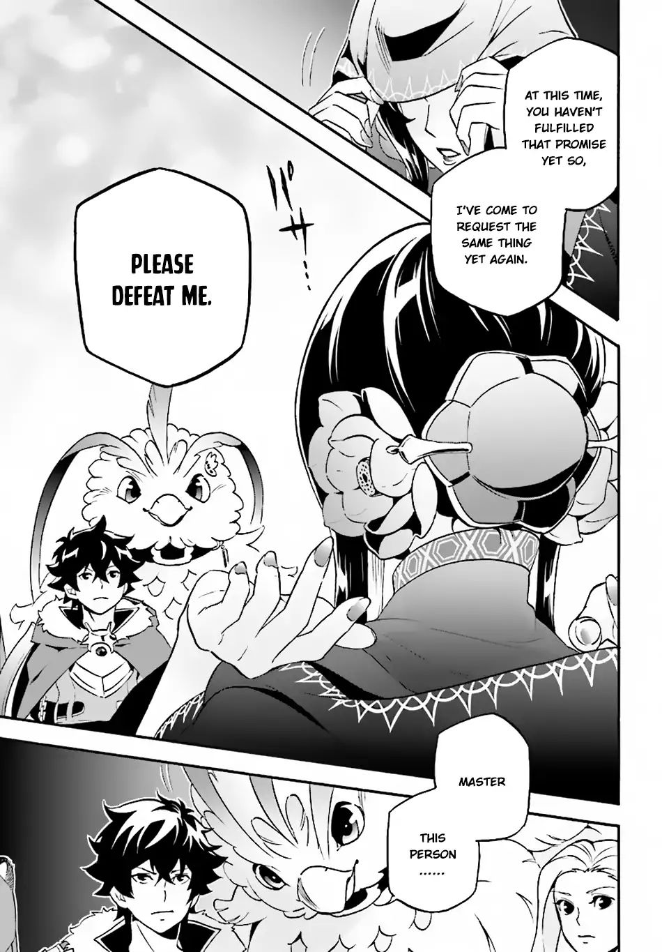 Page 33 of Chapter 53