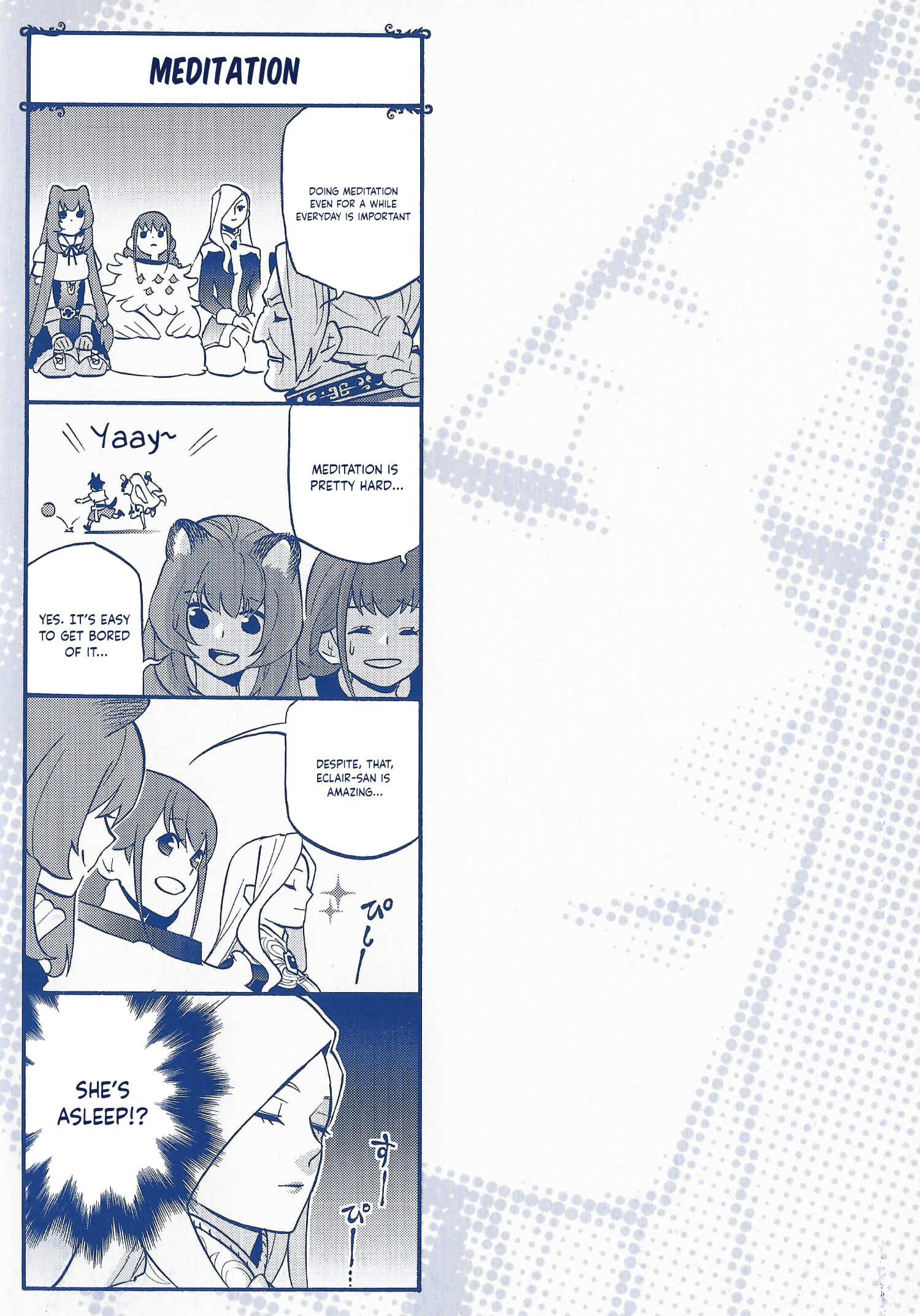 Page 2 of Chapter 53.5