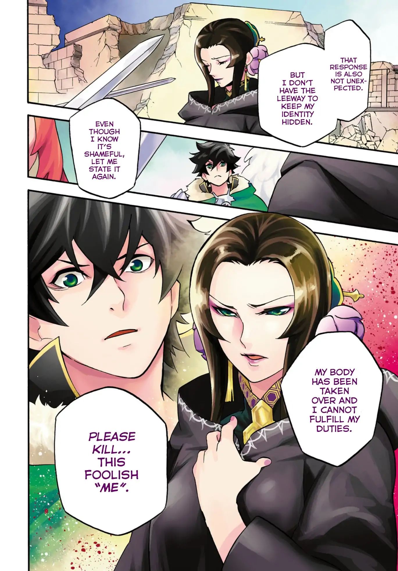 Page 4 of Chapter 54