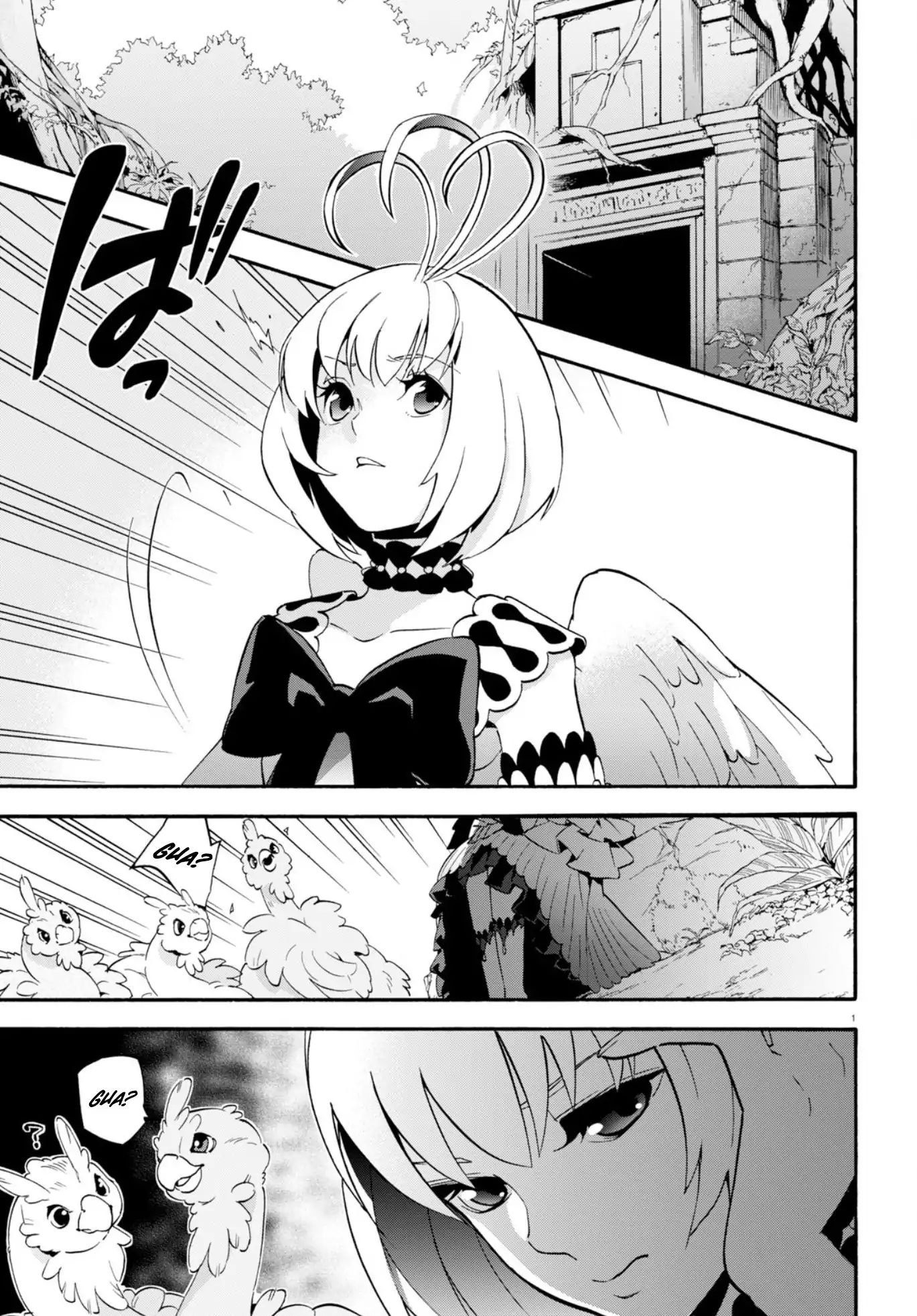 Page 5 of Chapter 54