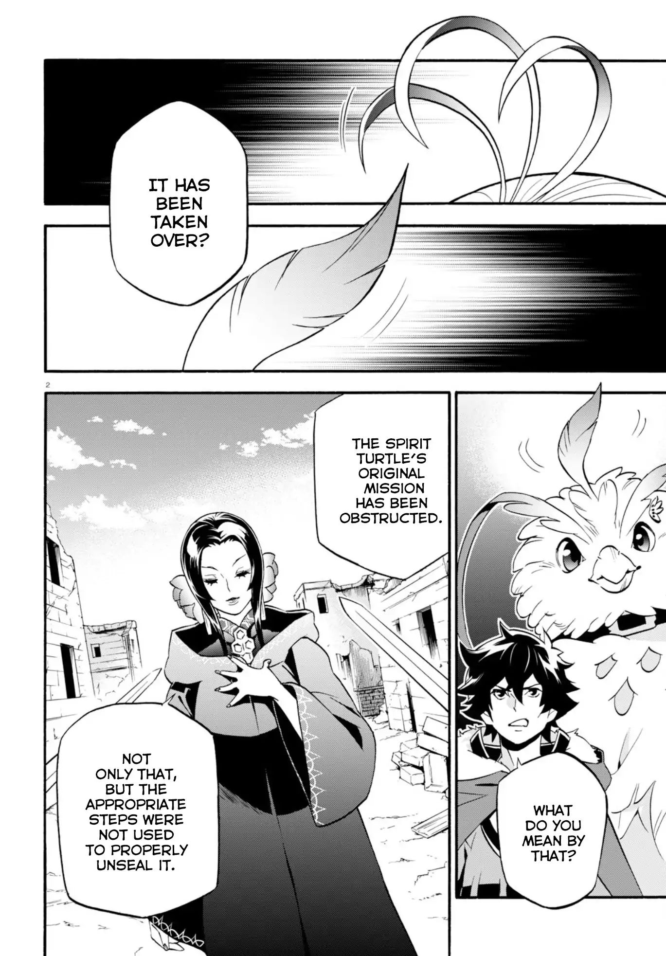 Page 6 of Chapter 54