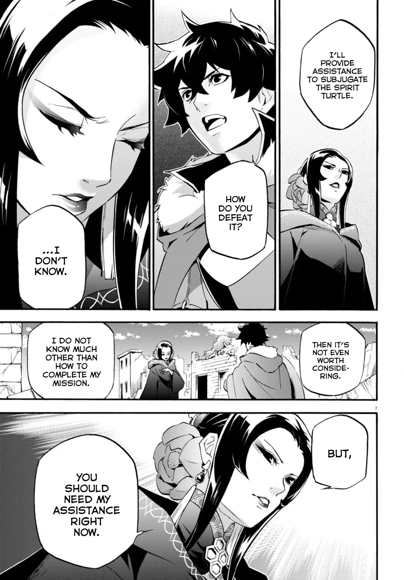 Page 11 of Chapter 54