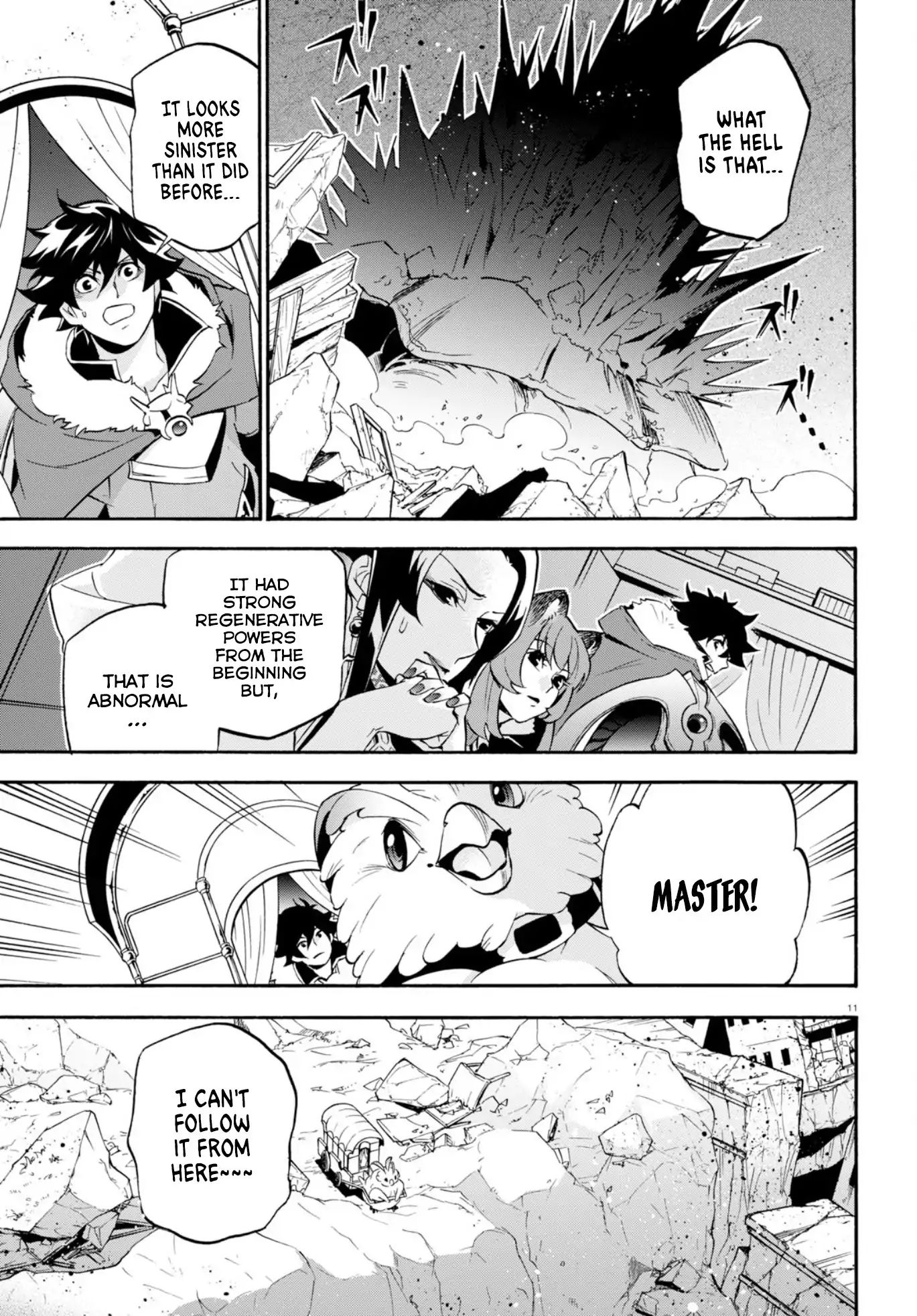 Page 14 of Chapter 54