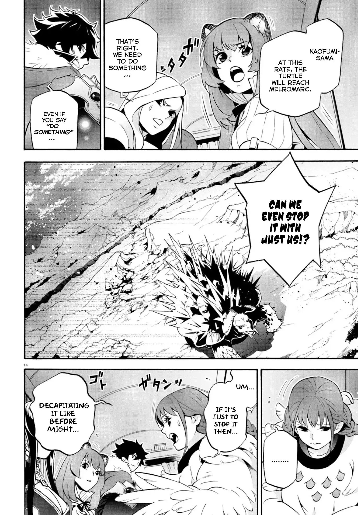 Page 17 of Chapter 54