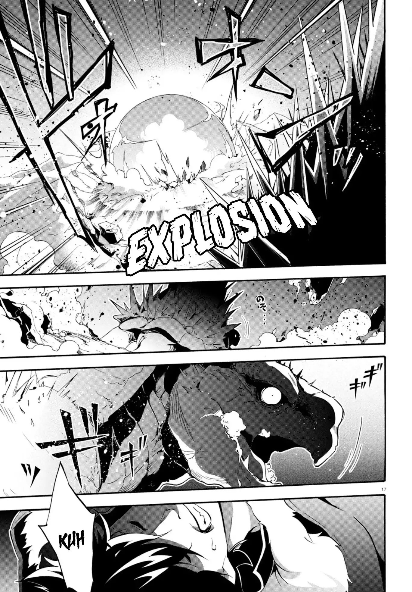 Page 20 of Chapter 54