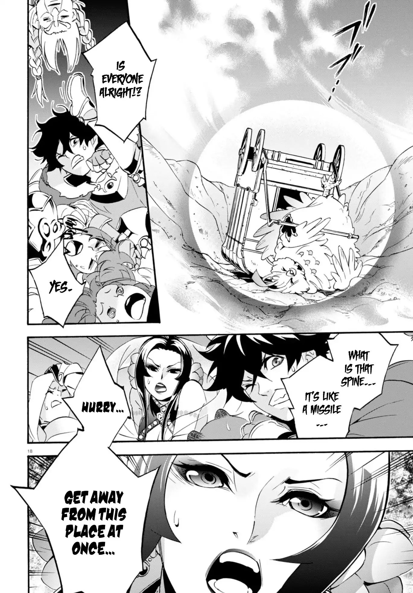 Page 21 of Chapter 54