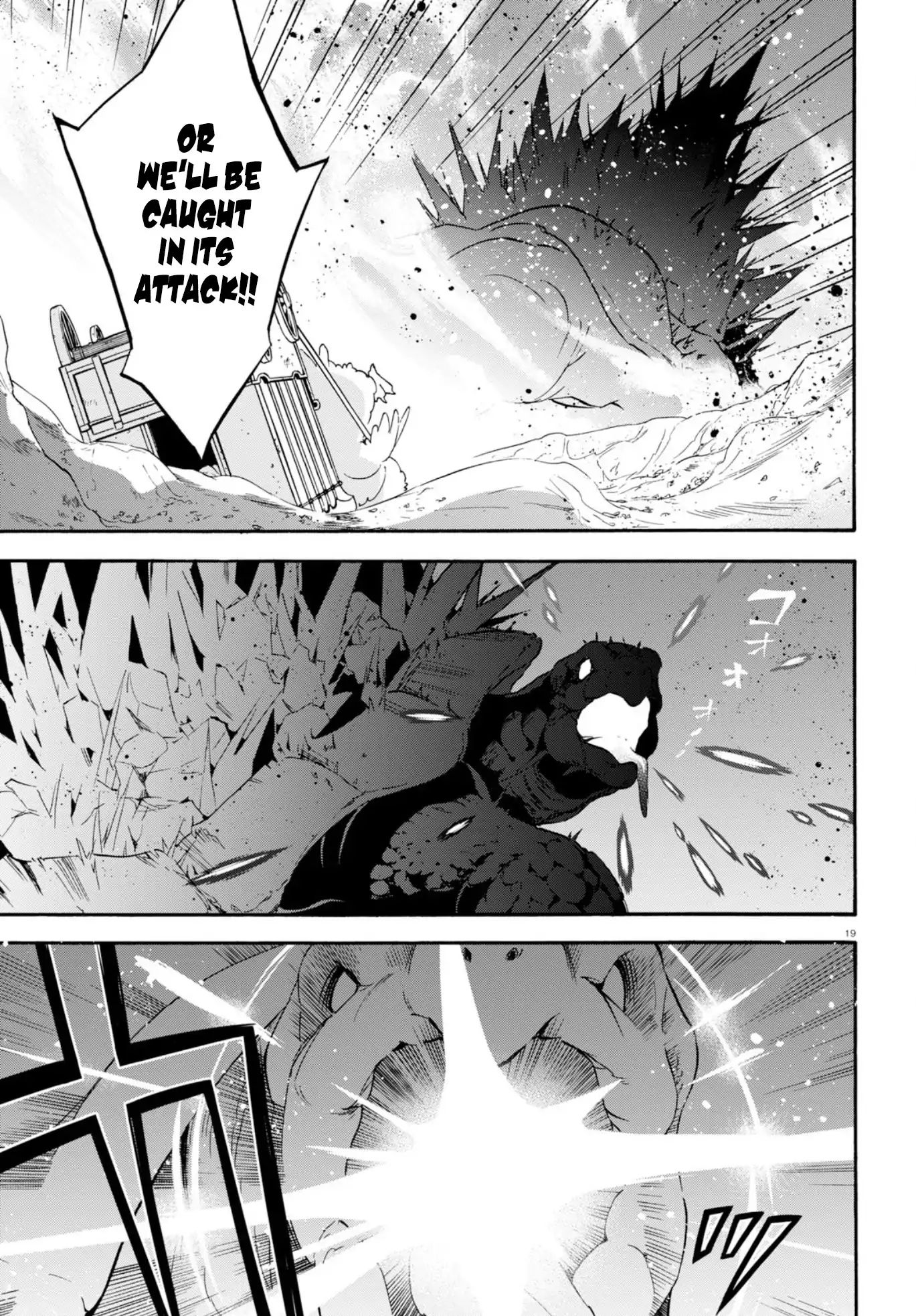 Page 22 of Chapter 54