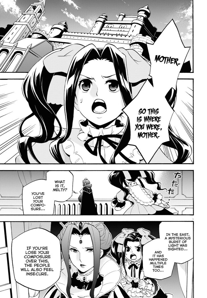 Page 2 of Chapter 55