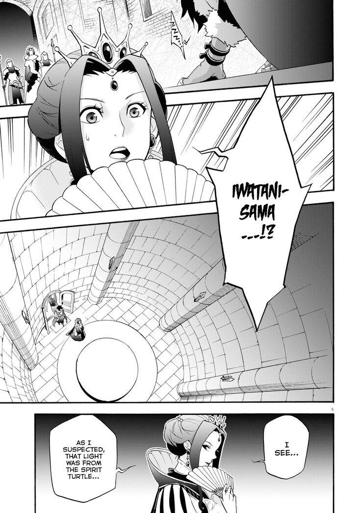 Page 6 of Chapter 55