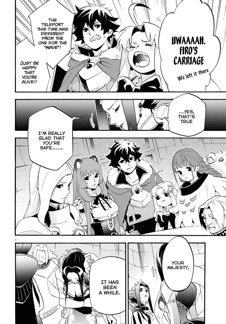 Page 7 of Chapter 55