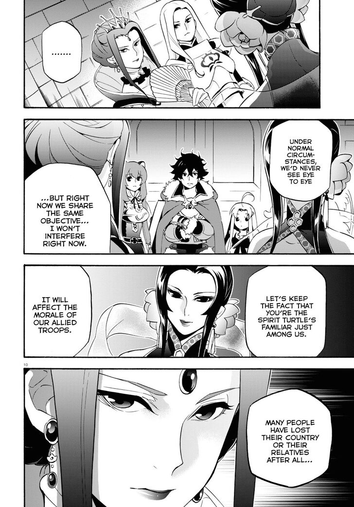 Page 11 of Chapter 55