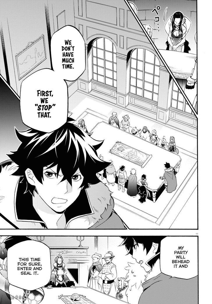 Page 12 of Chapter 55