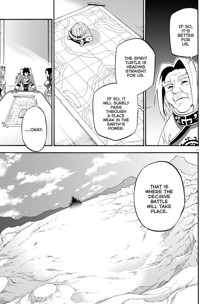 Page 14 of Chapter 55