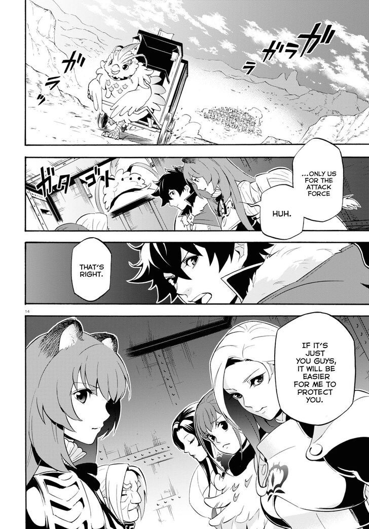 Page 15 of Chapter 55
