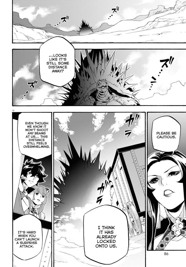 Page 17 of Chapter 55