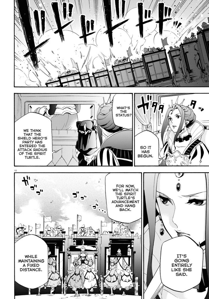 Page 19 of Chapter 55