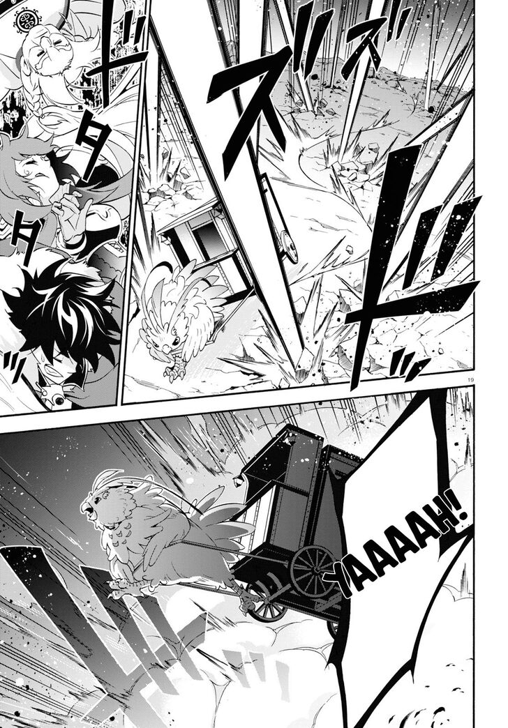 Page 20 of Chapter 55